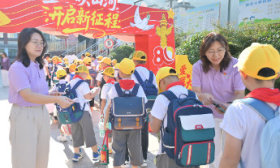 新学期，新起点，爱都小学开学典礼开启成长新征程