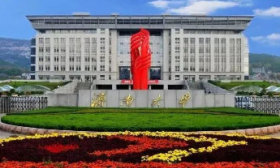 济南大学11门课程入选第三批国家级一流本科课程
