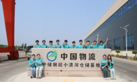 齐鲁工业大学“三下乡”社会实践团走进博兴县