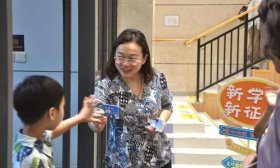 海川教育集团瀚阳学校2025级新生开启趣味入学闯关之旅
