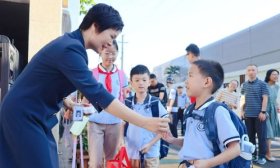 山东师大附小举行“七秩传承 薪火相映”2025年秋季开学典礼