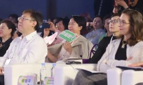 绽巾帼芳华，山东现代学院教师代表受邀参加天下女人国际论坛