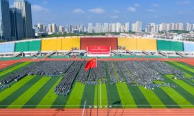 山东水利职业学院举行2025级新生开学典礼暨军训动员大会
