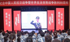 振奋！自豪！我省各地各校组织观看九三阅兵