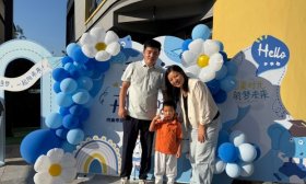 童心启航，逐浪观澜 济南市历城区机关第三幼儿园观澜园开学啦