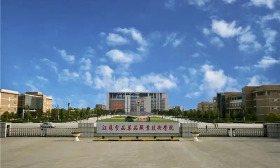 【我们开学啦】江苏食品药品职业技术学院高质量做好开学准备工作