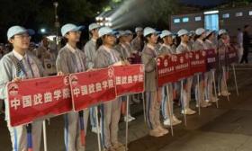 参与九三阅兵的首都高校志愿者：“志愿精神是我们最闪亮的名片”