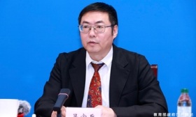 “十四五”时期，中央财政累计投入150亿元支持教师培训