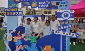 山东政法学院2025级生源质量再攀新高，稳步向好！