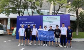 济南大学学子在全国大学生智能汽车竞赛中获得一等奖