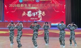 淬火练成钢 济南高新区实验中学、海川中学新生军训展演落幕