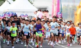 2025“小上马”活力开跑