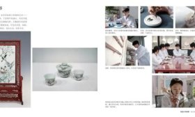 莱芜职业技术学院两组摄影作品入选教育部《光影里的中国职教》