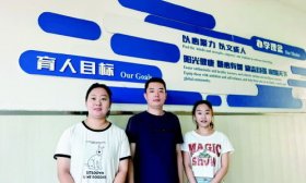济南市文化东路小学：AI赋能教育新范式