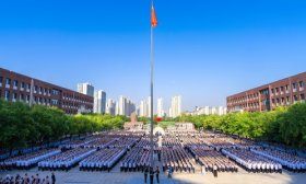 强师育英才 历城二中举行第41个教师节升旗仪式暨表扬大会