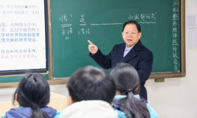 济南市伯阳高级中学王忠华：爱生如爱子，四十载育人不倦