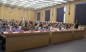 四季育桃李 微光映初心 济南旅游学校举行庆祝教师节活动