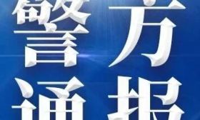 一语文老师诱骗20余名小学生加入邪教！