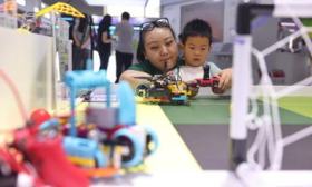 呈现智慧教育新生态，服贸会教育服务专题亮相首钢园