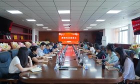 烟台理工学院召开庆祝第41个教师节教师代表座谈会