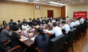 凝心聚力启新程！鲁劳职院召开庆祝第41个教师节座谈会