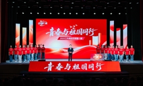 青春与祖国同行2025年江苏高校“开学第一课”开讲