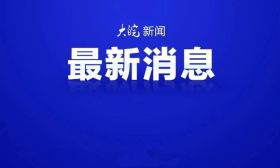 一中学食堂无座椅学生站着吃饭，校方回应：是学校传统，没有必要安装座椅
