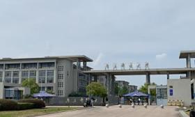 南京邮电大学：深入推进“一站式”学生社区文化建设