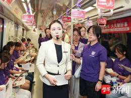做科研最大的秘诀是什么？南大开学典礼上，教授们这样说——