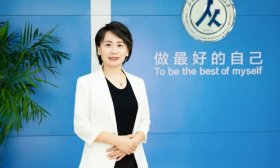 山东师范大学附属小学教师获历下区表彰奖励