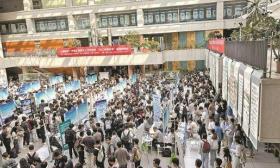 吹响“金九银十”引才号角 厦门组团赴东北招贤纳士
