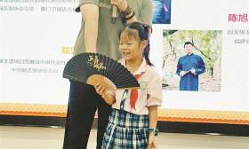 孩子们抢着学非遗 我市“国家级非遗讲古进社区培训班”开班