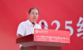 山东协和学院：两校区分别办新生典礼，同步开展军训表彰