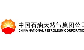 中国石油天然气股份有限公司江苏销售分公司2025年秋季招聘高校毕业生启事