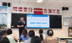 深耕学案优化，聚力课堂提质 济南高新区实验中学学科论坛开讲