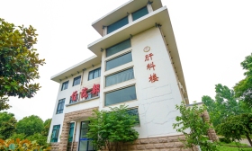 根据 事业单位公开招聘人员暂行规定 人事部 6号令 江苏省事业单位公开招聘人员办法