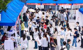 北京高校毕业生就业服务季启动，年底前举办160余场市级双选会
