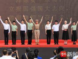 砥砺成才，学以报国！东大校长孙友宏勉励2025级新生努力成为新时代的“四有”东大人