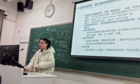 将病痛化为奋斗力量，北师大侯婷立志返乡成为“四有”好老师