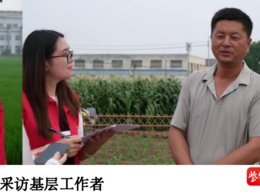 他们的暑假作业，村民们打出了满分！