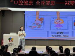 920爱牙日|护牙健齿少年强！大中小学思政课一体化建设的南医经验来了