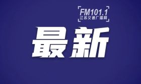 涉事老师已被停职！警方介入