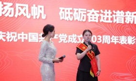 北京服装学院李明依：洪水中的逆行者、残障图书馆里的“点灯人”