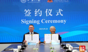 山东大学与新西兰怀卡托大学签署合作协议