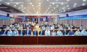 “国际合作下的全球碳定价机制”会议在山东财经大学举行