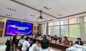 精准“把脉”课堂！济南高新区丰奥嘉园小学迎来教育督导