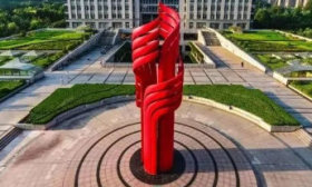 济南大学国家自然科学基金实现数量与经费“双增长”