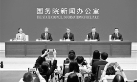 教育部专场介绍加快建设教育强国进展成效