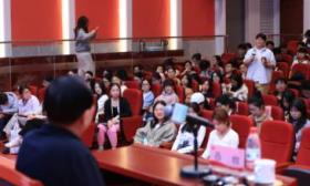 文化名家走进北京中医药大学，讲述阅读改变命运的成长故事