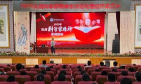气象专家走进北京怀柔三小，解密气象人如何读懂风云密码